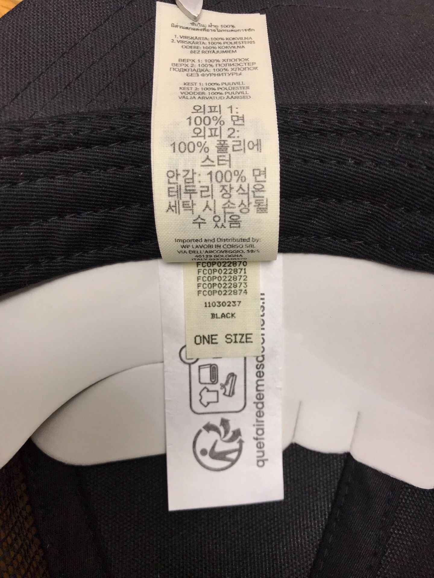 Filson Filson 11030237 Black Mesh Baseball Cap Size ONE SIZE - 9 Thumbnail