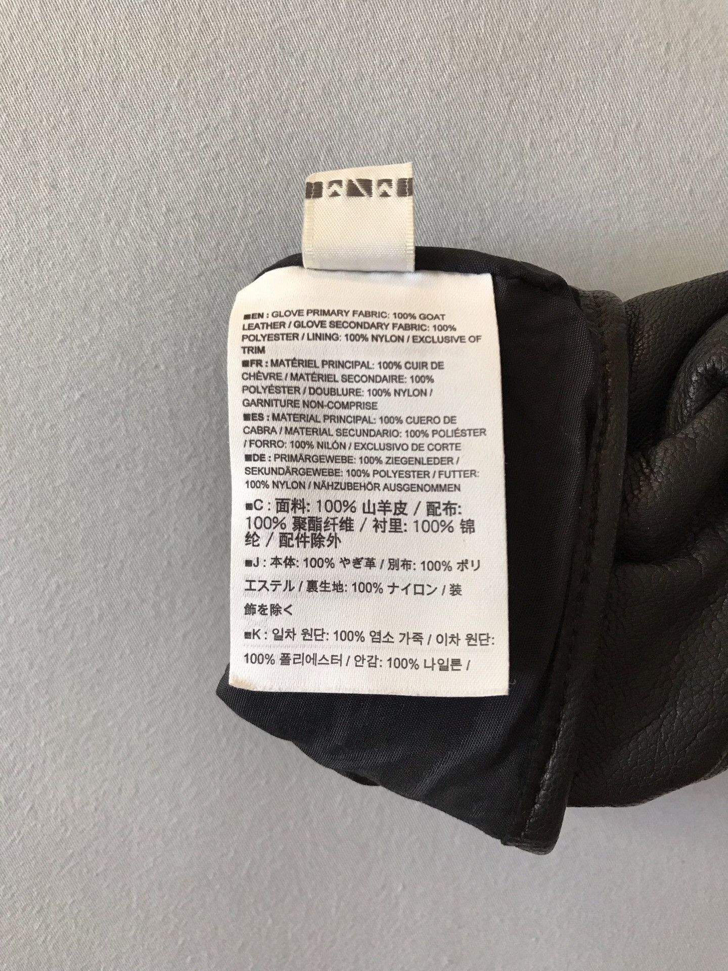 Arc'teryx Arc'Teryx 13616 Black Goatskin Tactical Gloves Size ONE SIZE - 8 Thumbnail
