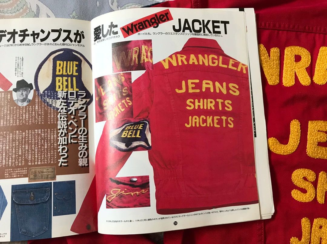 Wrangler Wrangler Blue Bell 12MJZ Red Western Jacket Size US XXS / EU 40 - 9 Thumbnail