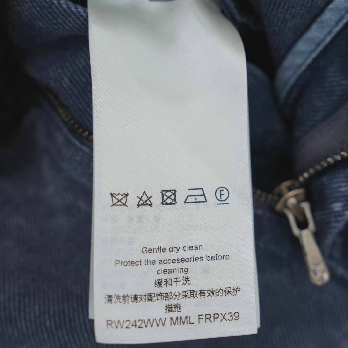 Louis Vuitton Louis Vuitton Retro Jeans 24 Women Size 24" / US 00 / IT 34 - 5 Thumbnail