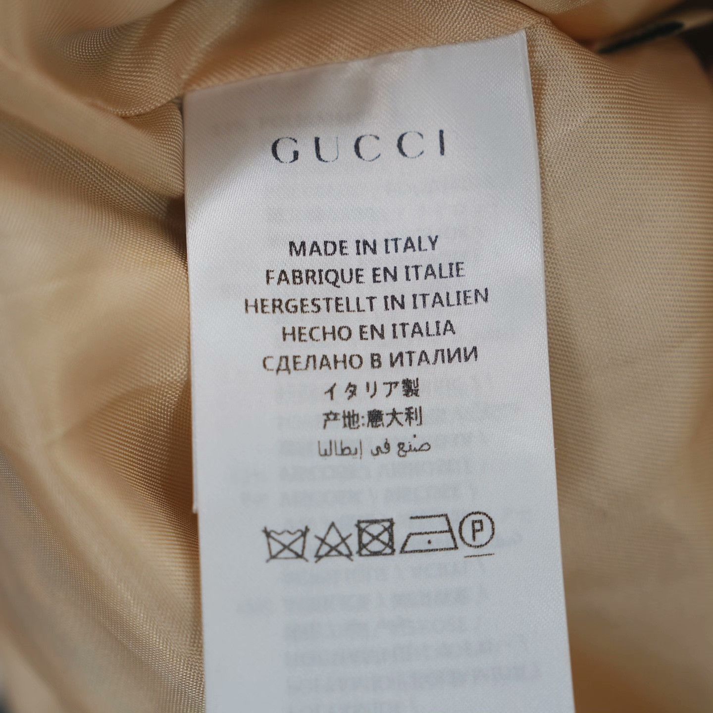 Gucci Gucci Retro Black Jacket 22 Women Size XS / US 0-2 / IT 36-38 - 6 Thumbnail