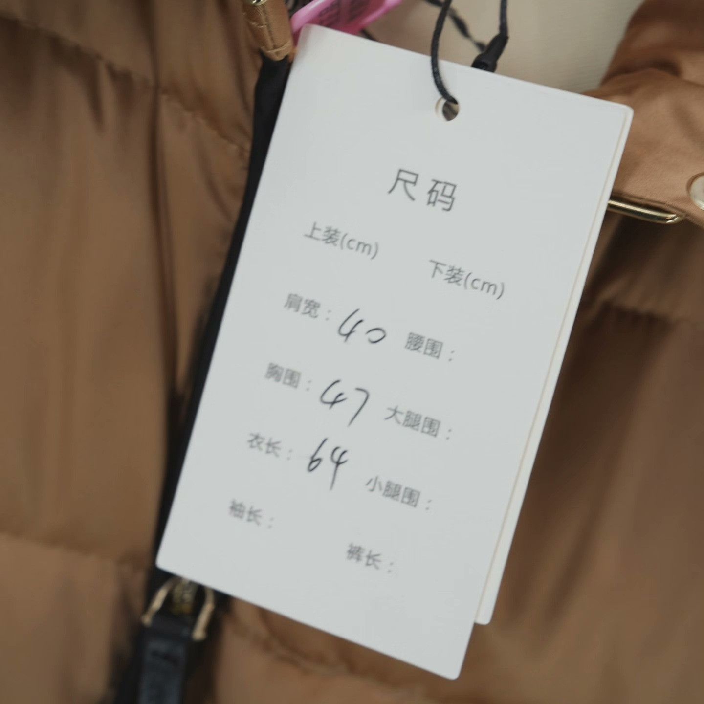 Burberry Burberry Down Down Jacket S Women Size S / US 4 / IT 40 - 5 Thumbnail