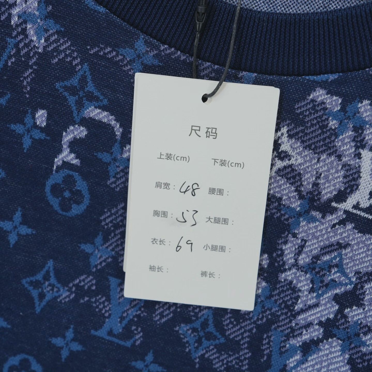 Louis Vuitton Louis Vuitton T-Shirt S Men Size US S / EU 44-46 / 1 - 5 Thumbnail