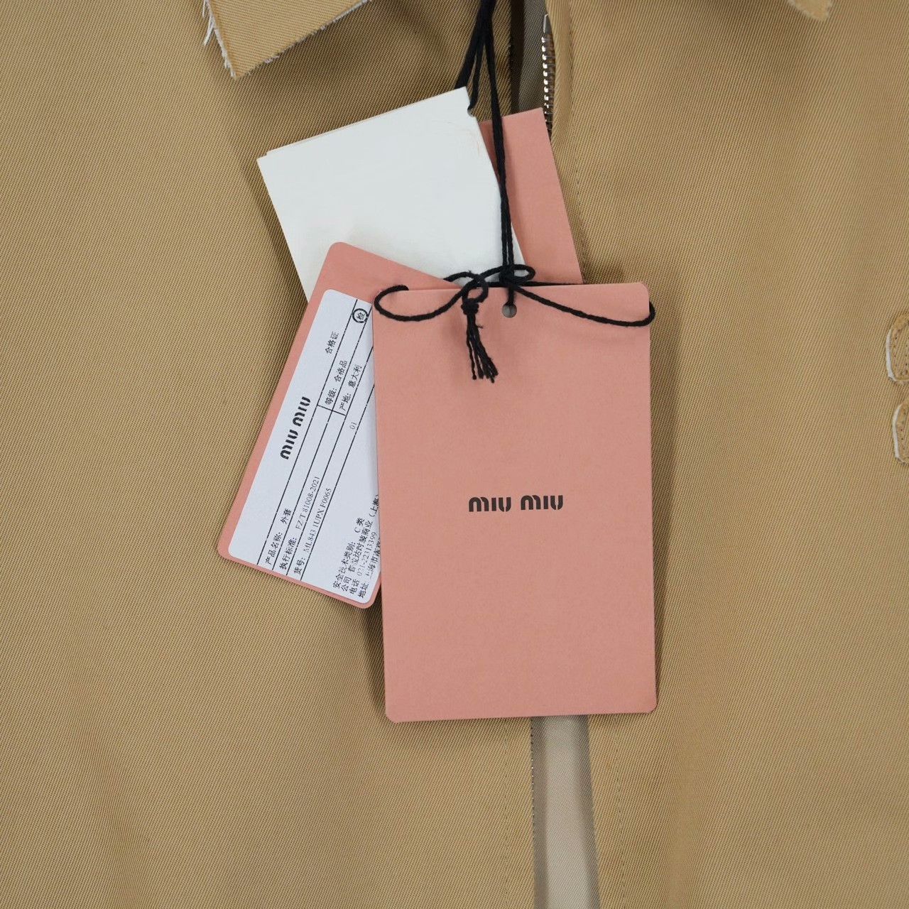 Miu Miu Miu Miu Casual Jacket 22 Women Size XS / US 0-2 / IT 36-38 - 5 Thumbnail