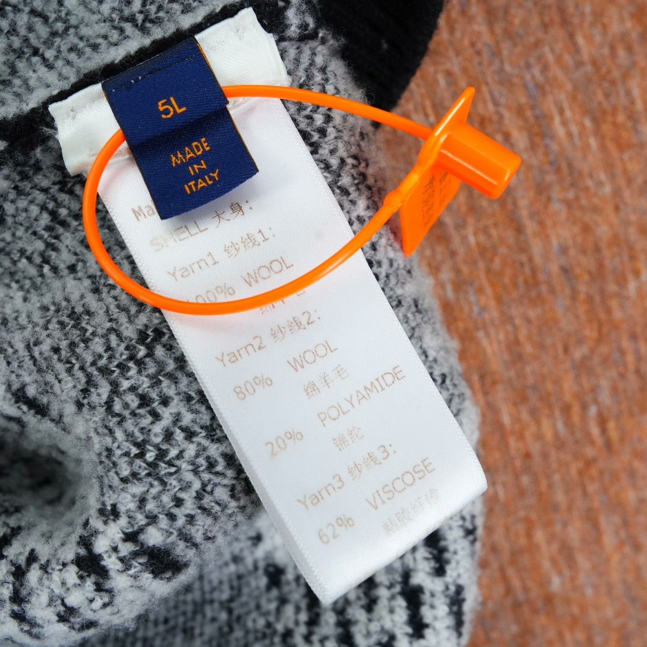 Louis Vuitton Louis Vuitton Wool Sweater L Men Size US L / EU 52-54 / 3 - 6 Thumbnail