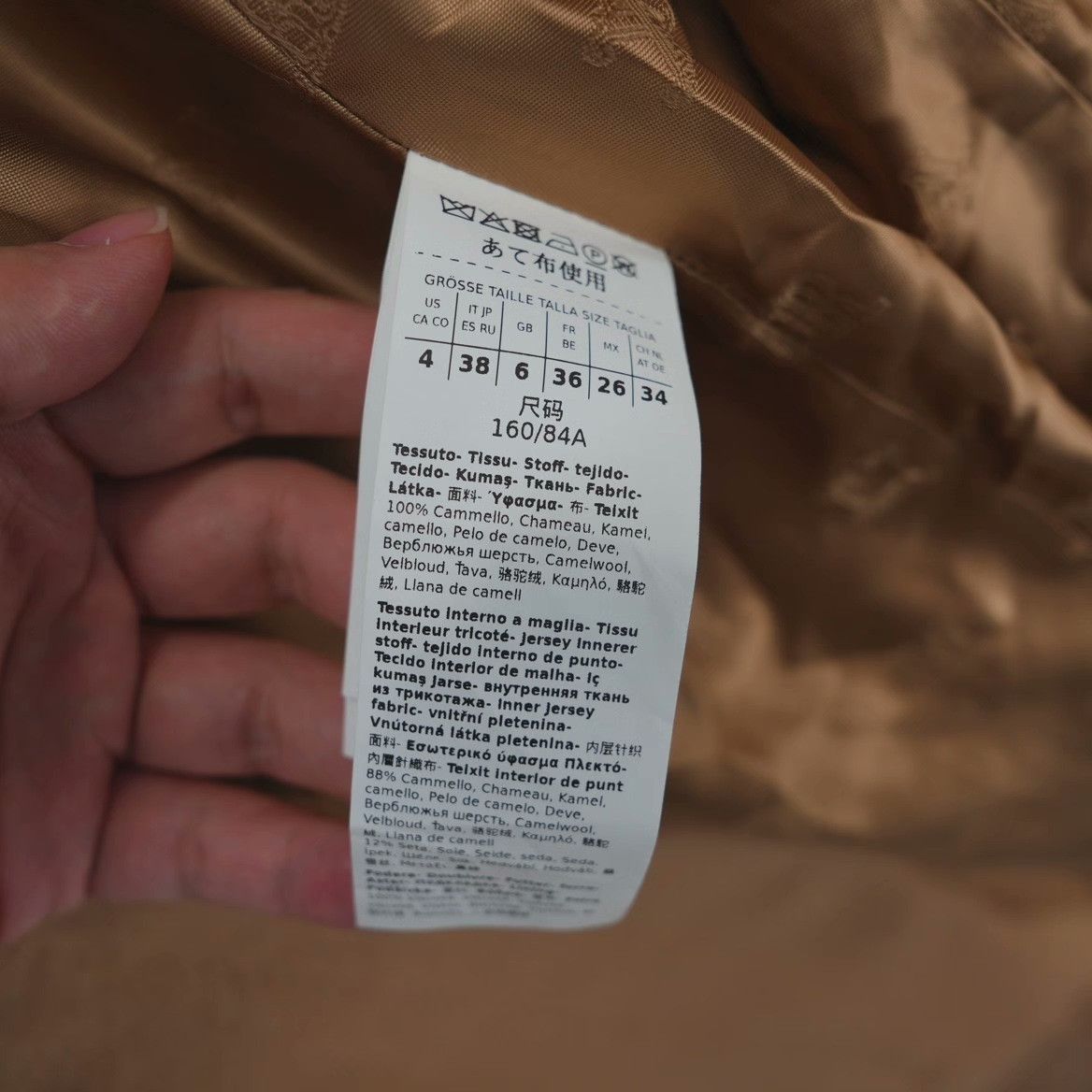 Max Mara Max Mara Coat 25 Women Size XS / US 0-2 / IT 36-38 - 9 Thumbnail