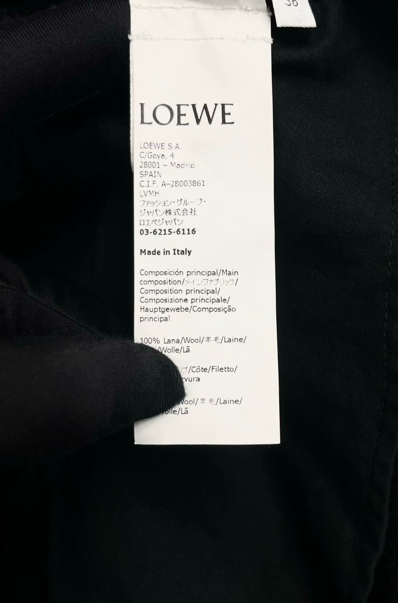Loewe Loewe Retro Embroidered Multi Pants 36 Women Size 36" / US 14 / IT 50 - 4 Thumbnail