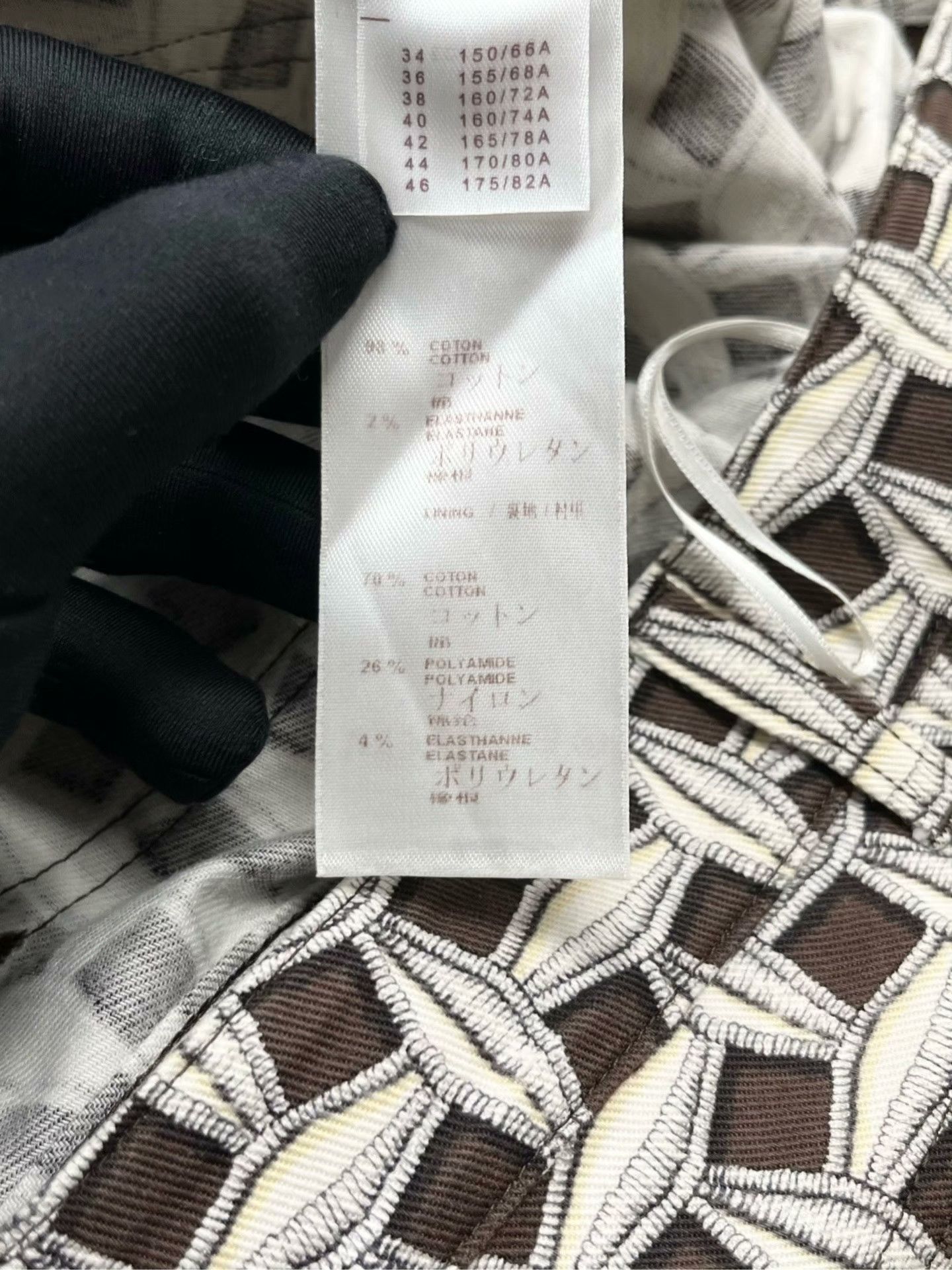 Louis Vuitton Louis Vuitton Retro Embroidered Yellow Casual Pants 40 Men Size US 40 / EU 56 - 4 Thumbnail