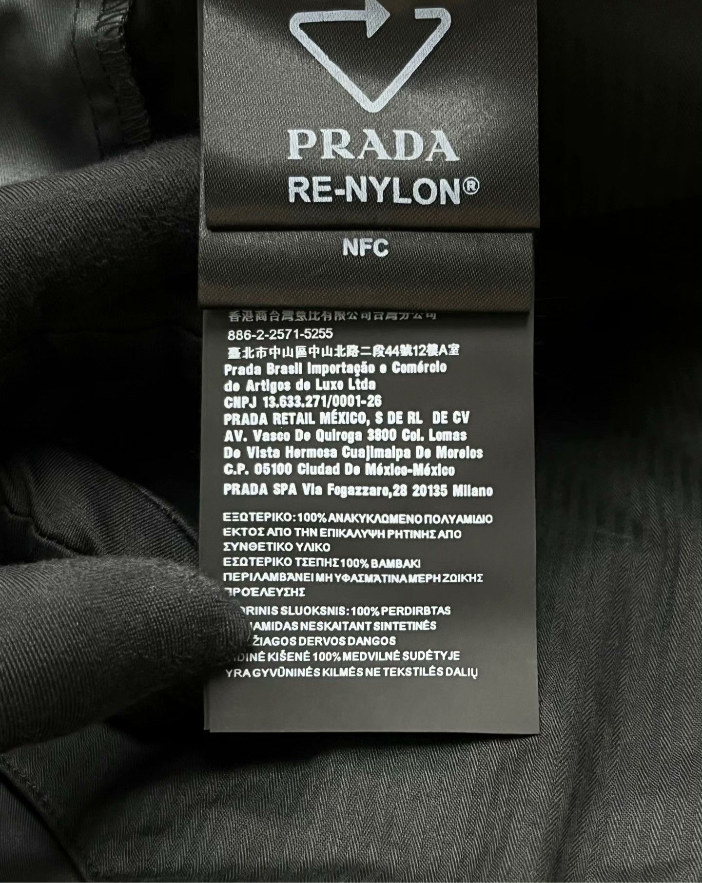 Prada Prada Nylon Multi Shorts 46 Men Size US 30 / EU 46 - 4 Thumbnail
