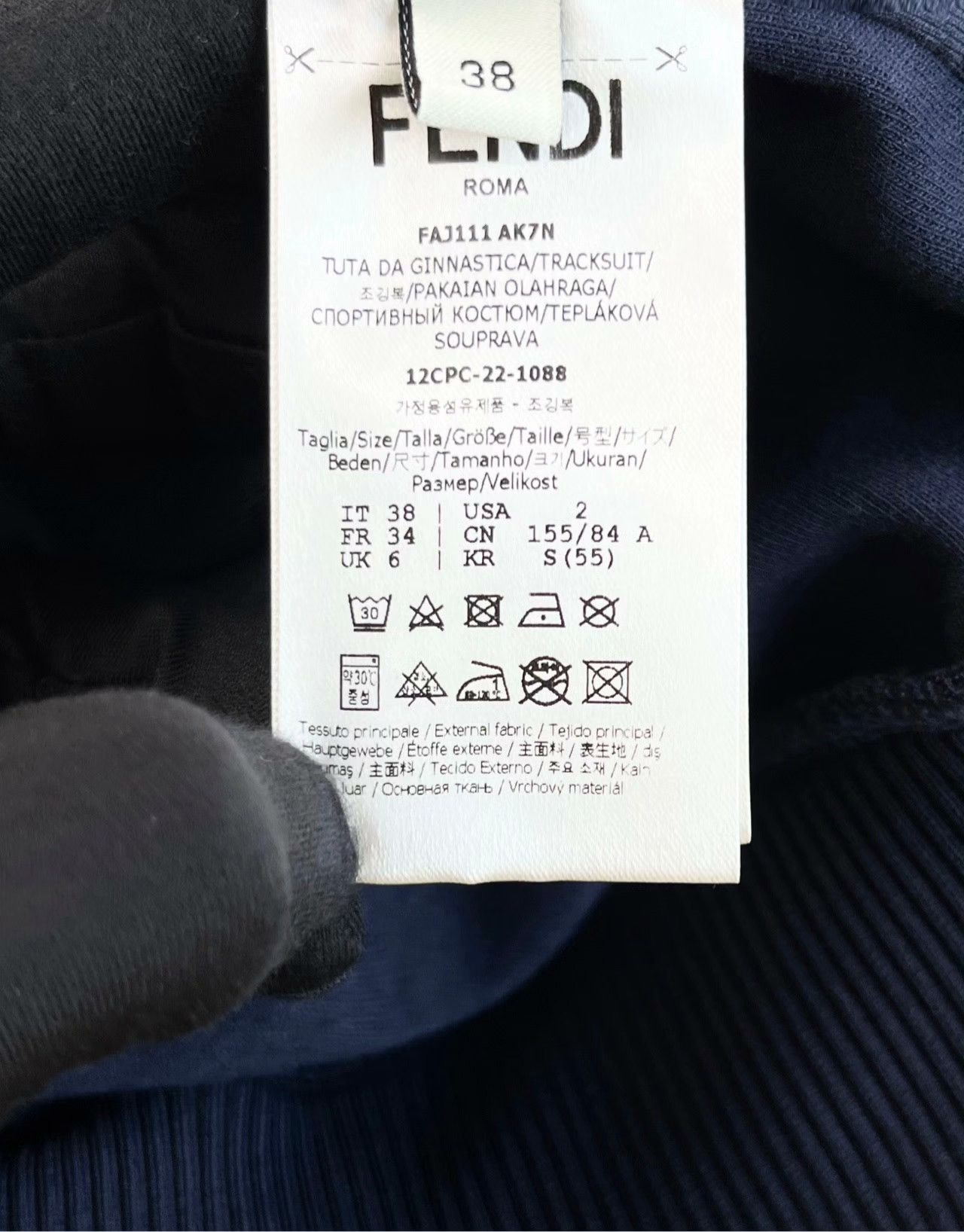 Fendi Fendi Embroidered Multi Jacket 38 Women Size S / US 4 / IT 40 - 4 Thumbnail