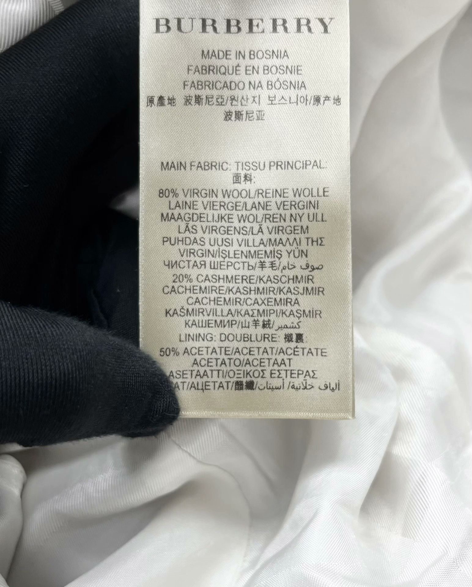 Burberry Burberry Multi Coat 4 Women Size XS / US 0-2 / IT 36-38 - 4 Thumbnail