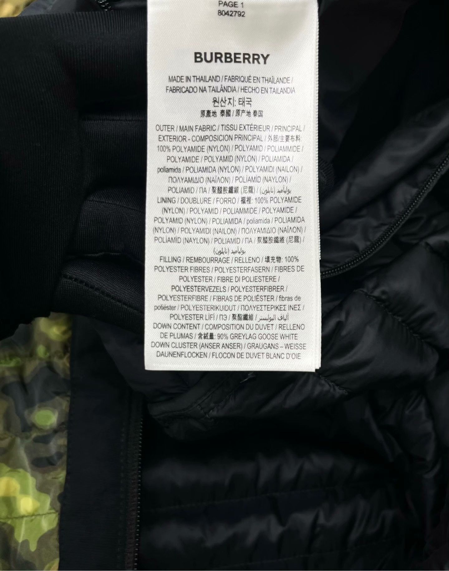 Burberry Burberry Retro Camo Yellow Heavy Coat S Men Size US S / EU 44-46 / 1 - 4 Thumbnail