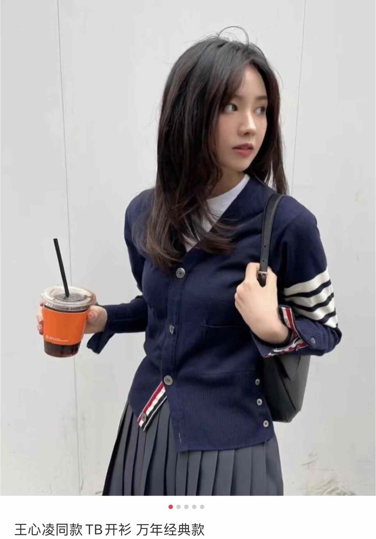 Thom Browne Thom Browne Striped Blue Sweater S Women Size S / US 4 / IT 40 - 8 Thumbnail