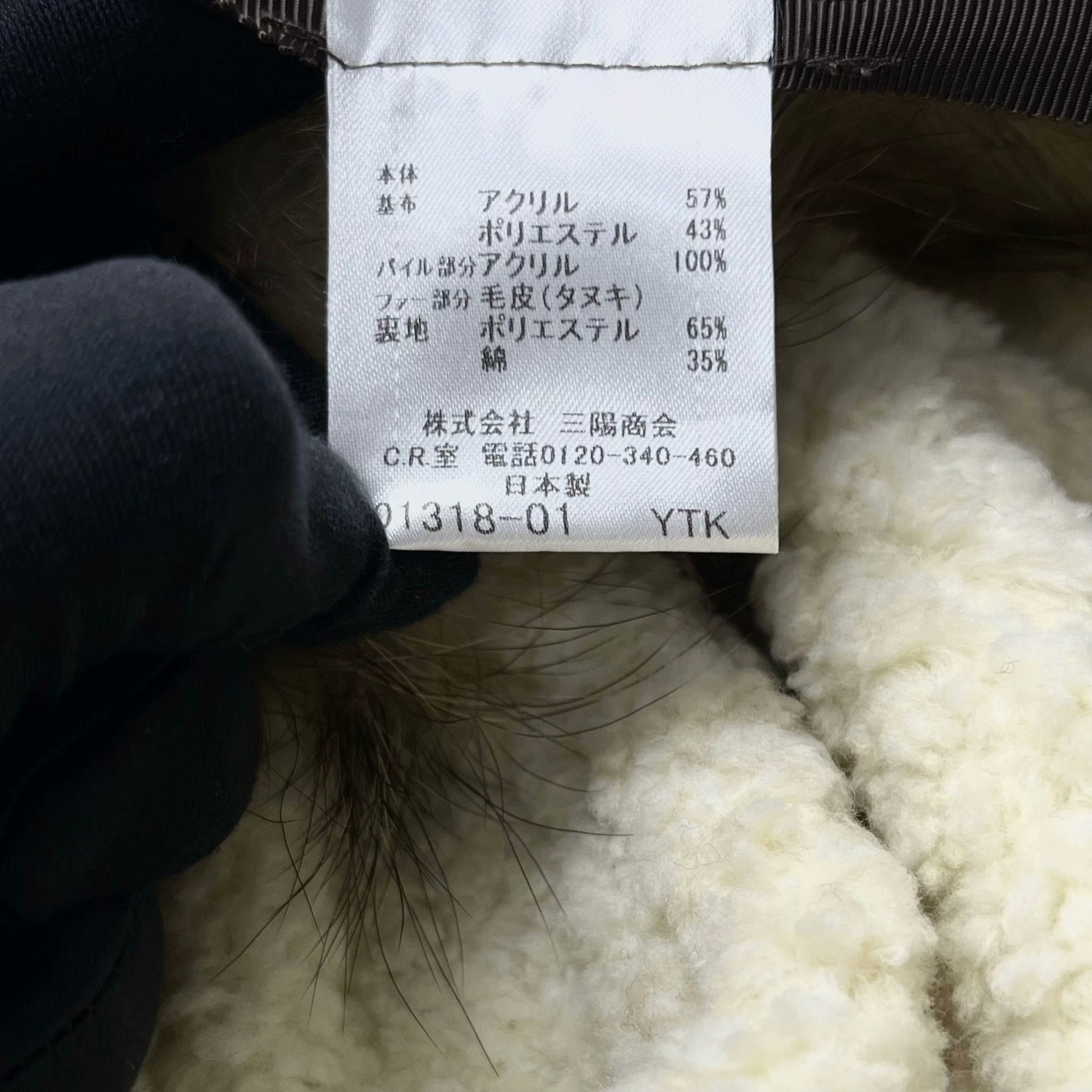 Burberry Burberry Retro Plaid White Hat XS Men Size ONE SIZE - 4 Thumbnail