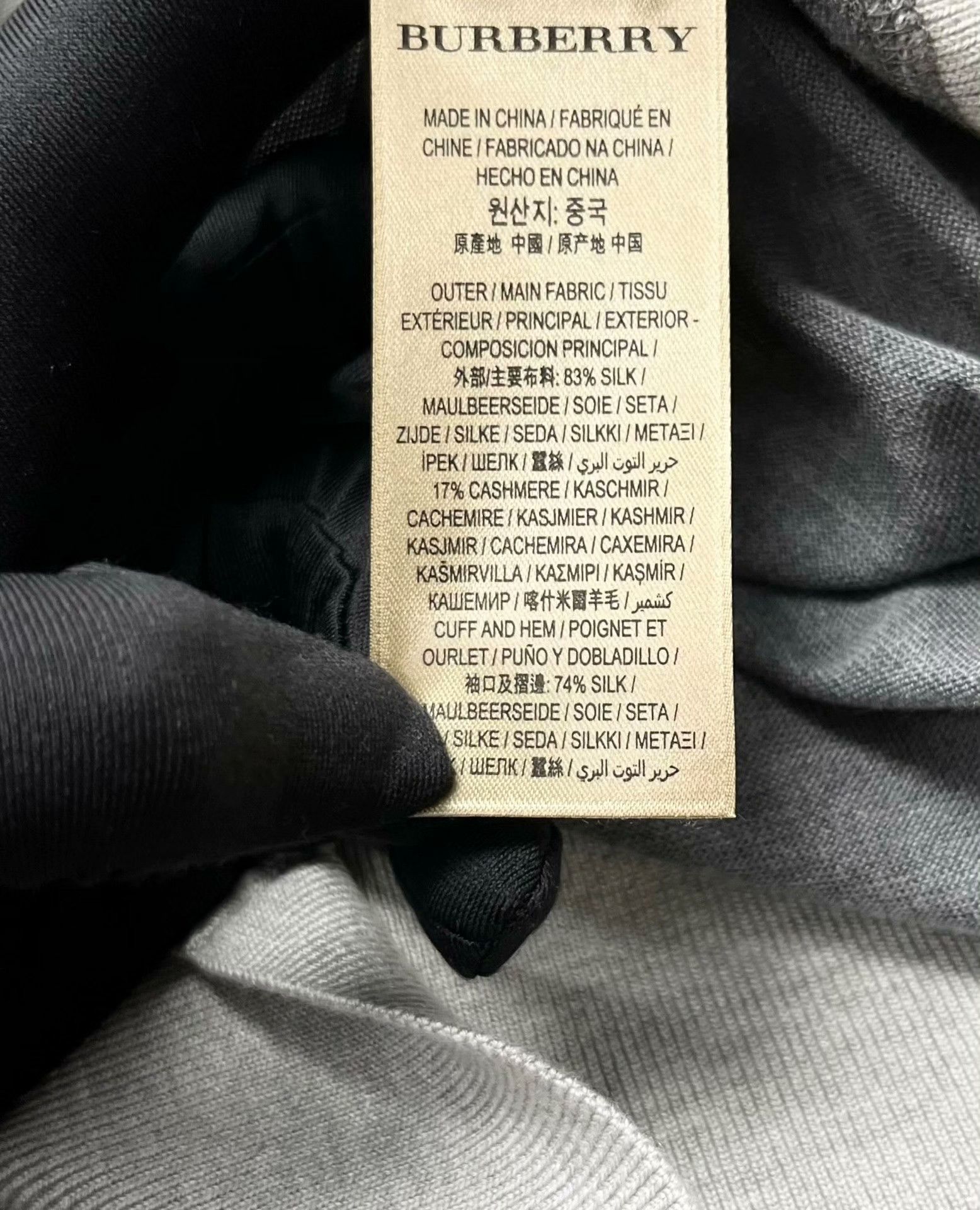 Burberry Burberry Retro Embroidered Multi Hoodie M Men Size US M / EU 48-50 / 2 - 4 Thumbnail