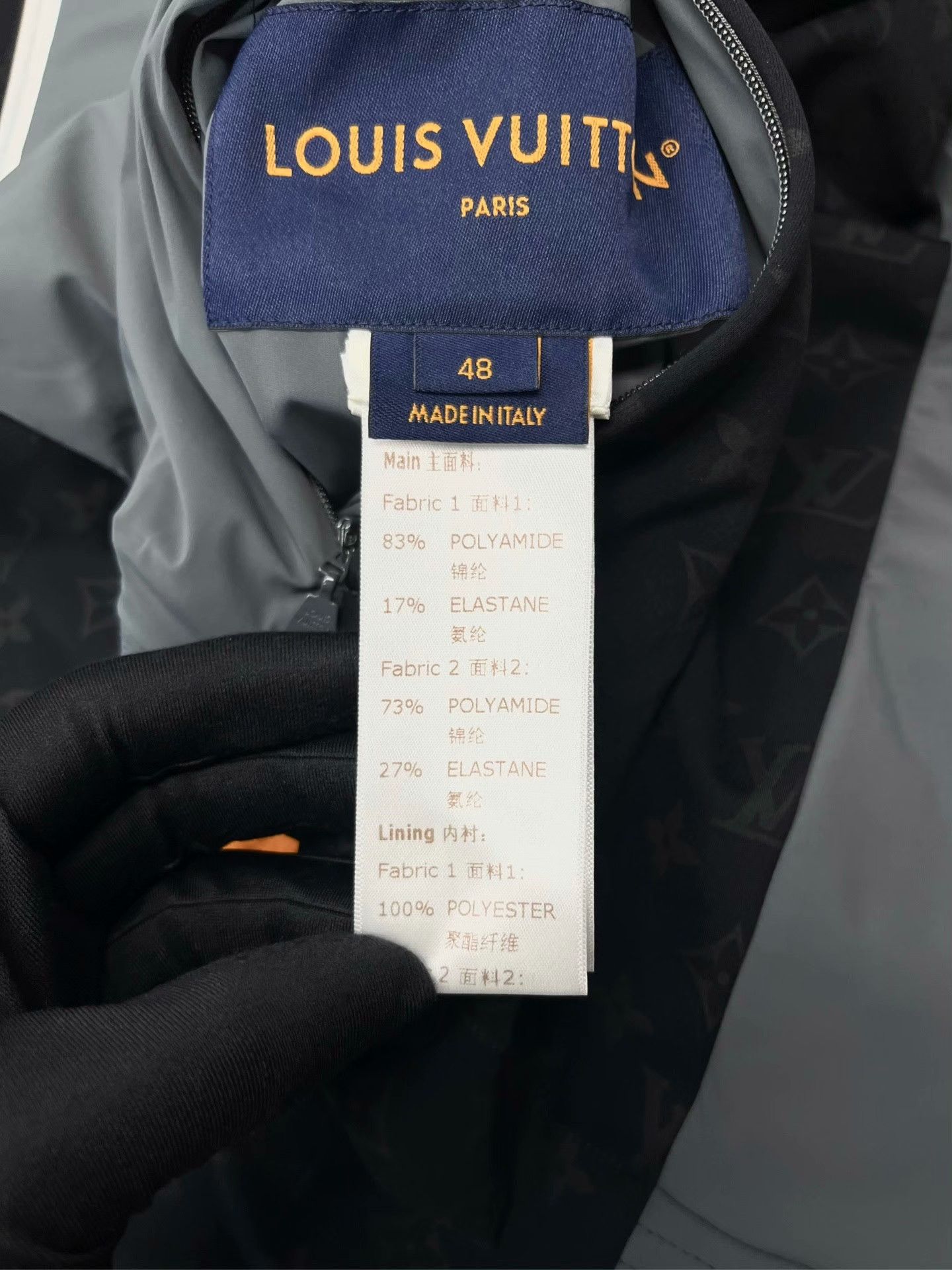 Louis Vuitton Louis Vuitton Yellow Heavy Coat S Men Size US S / EU 44-46 / 1 - 5 Thumbnail