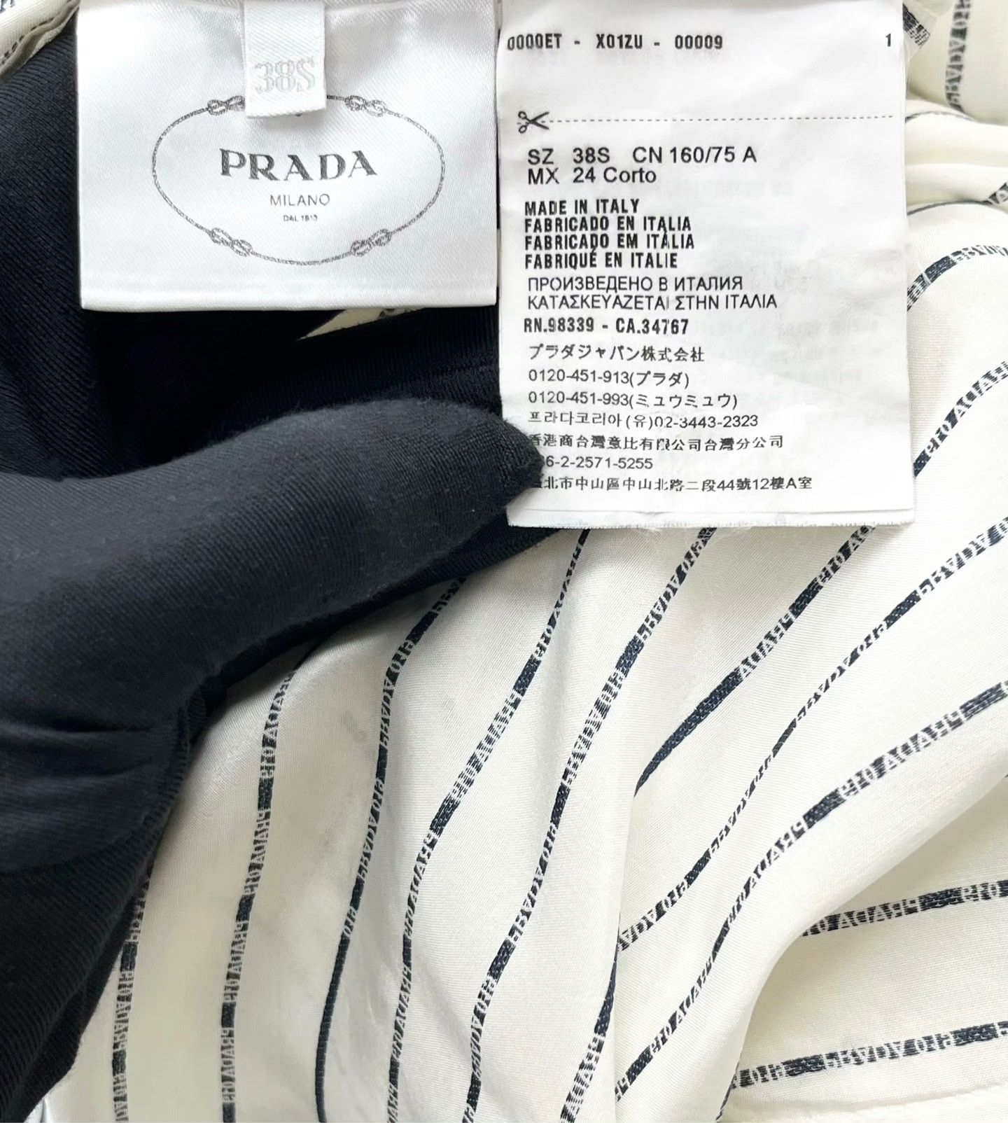 Prada Prada Retro Striped Multi Button Up 38 Women Size S / US 4 / IT 40 - 4 Thumbnail
