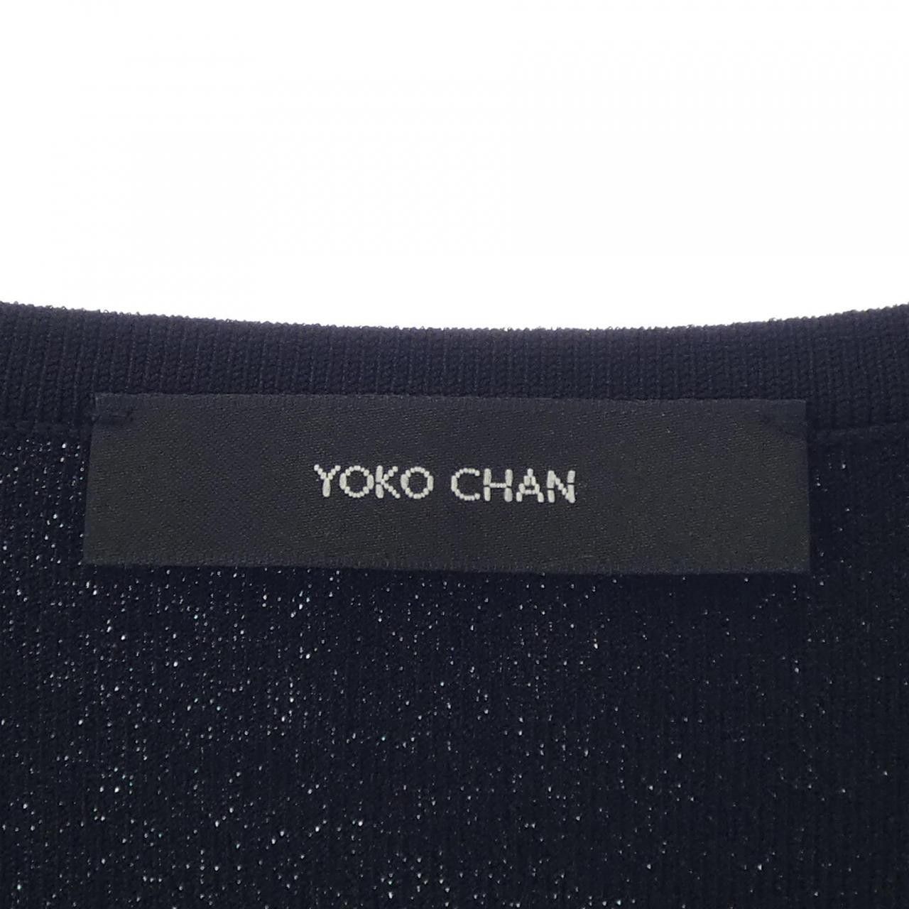 Other Other YOKO CHAN Cardigan Others Tops YCN-923-096 DUTY FREE for USA Size ONE SIZE - 4 Thumbnail