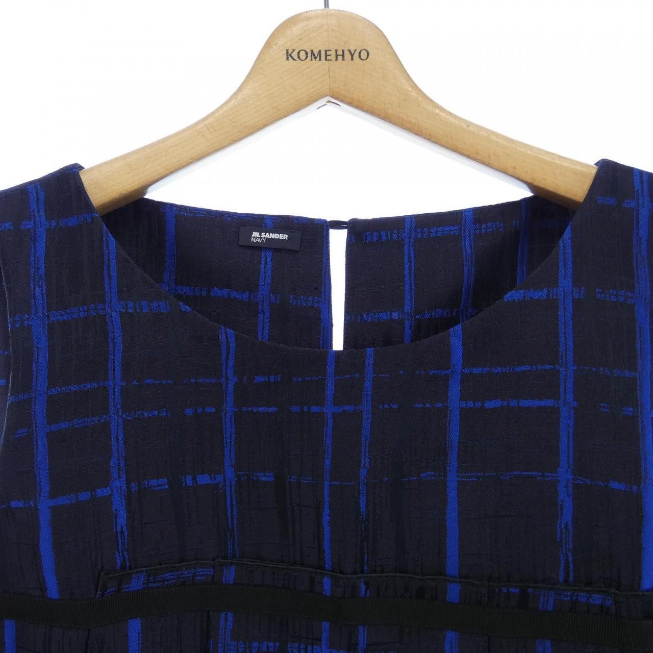Jil Sander Jil Sander Jil Sander Navy Dress Textile Dresses DUTY FREE for USA Size ONE SIZE - 5 Thumbnail