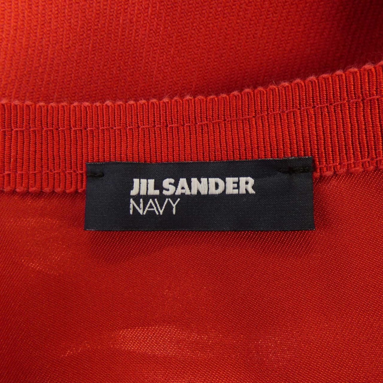 Jil Sander Jil Sander Jil Sander Navy Skirt Textile Skirts JDB108A JB018 DUTY FREE for USA Size ONE SIZE - 4 Thumbnail