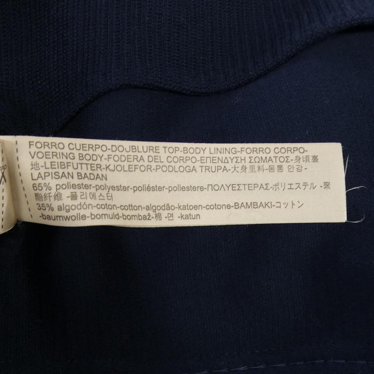 Other Other Massimo Dutti Jacket Textile Outerwear DUTY FREE for USA Size ONE SIZE - 4 Thumbnail