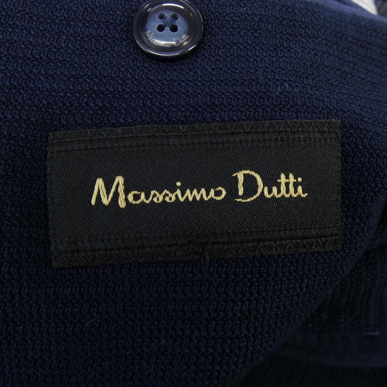Other Other Massimo Dutti Jacket Textile Outerwear DUTY FREE for USA Size ONE SIZE - 6 Thumbnail