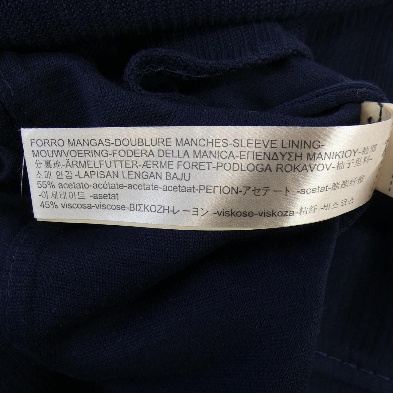 Other Other Massimo Dutti Jacket Textile Outerwear DUTY FREE for USA Size ONE SIZE - 5 Thumbnail