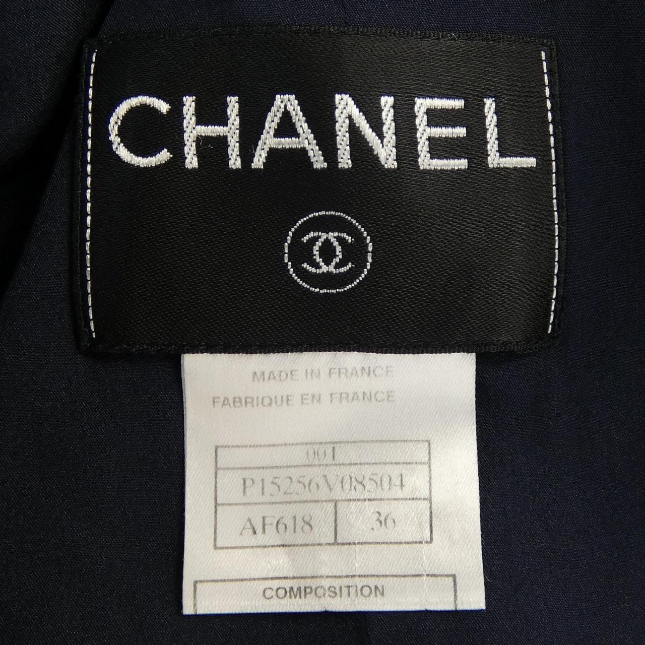 Chanel Chanel Chanel Collarless Jacket Textile Outerwear P15256V08504 DUTY FREE for USA Size ONE SIZE - 4 Thumbnail