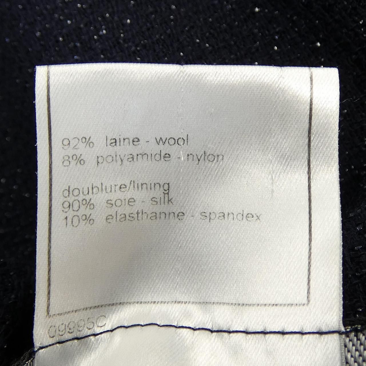 Chanel Chanel Chanel Collarless Jacket Textile Outerwear P15256V08504 DUTY FREE for USA Size ONE SIZE - 3 Thumbnail