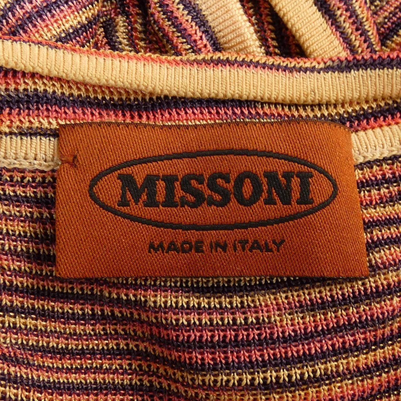Missoni Missoni Missoni Knit Cardigan Textile Tops DUTY FREE for USA Size ONE SIZE - 4 Thumbnail