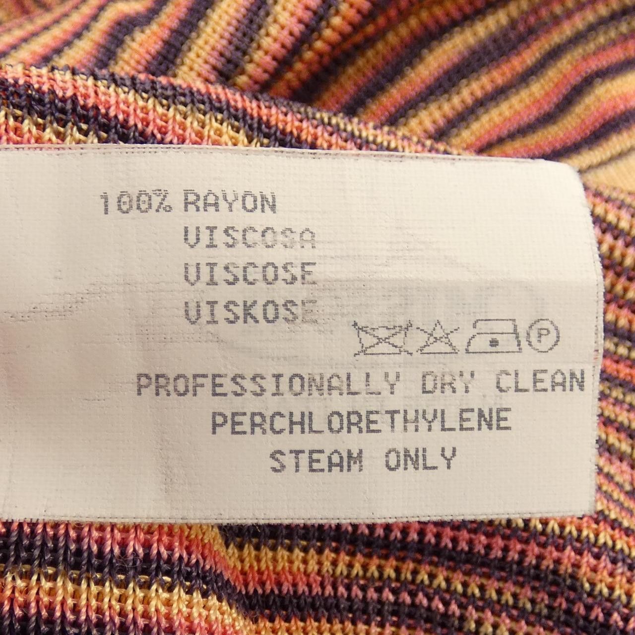Missoni Missoni Missoni Knit Cardigan Textile Tops DUTY FREE for USA Size ONE SIZE - 3 Thumbnail