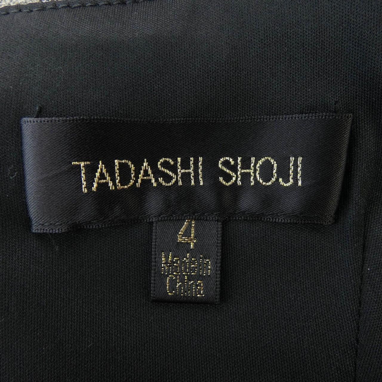Other Other TADASHI SHOJI ART1695MX Dress Textile Dresses ART1695MX DUTY FREE for USA Size ONE SIZE - 4 Thumbnail