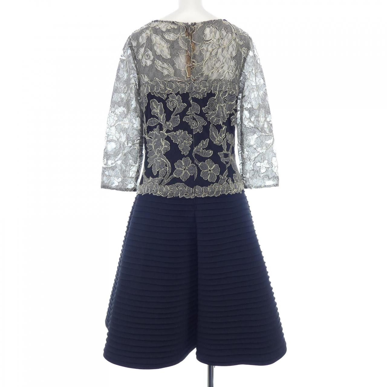 Other Other TADASHI SHOJI ART1695MX Dress Textile Dresses ART1695MX DUTY FREE for USA Size ONE SIZE - 2 Thumbnail