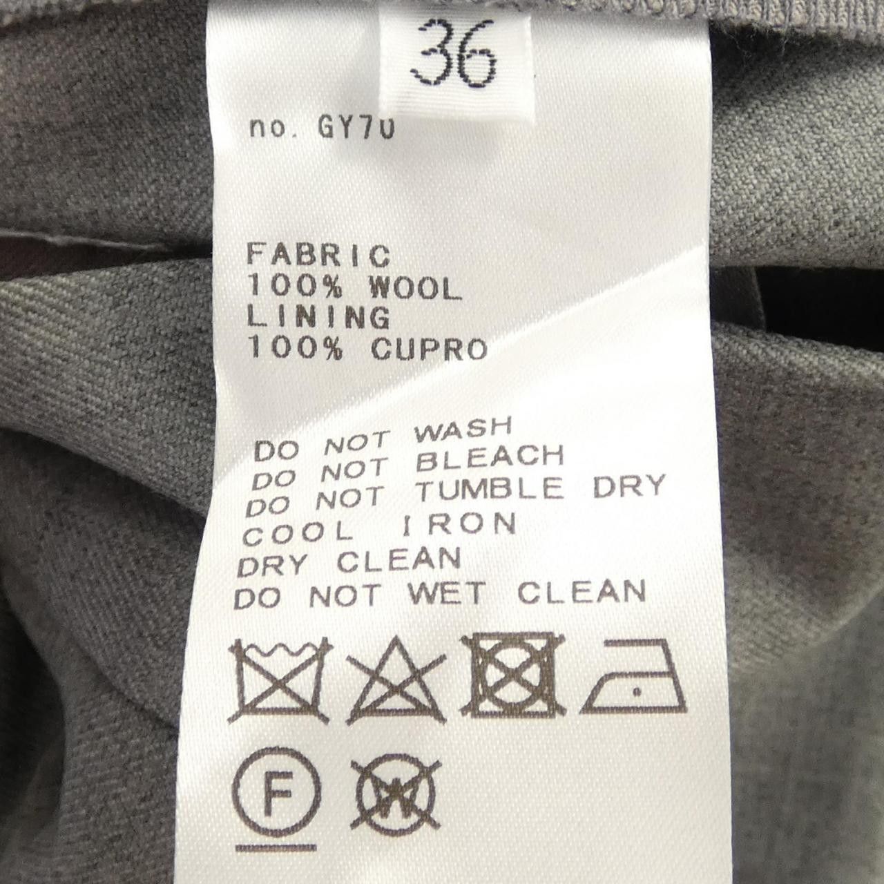 Other Other Deuxieme Classe Pants Others Pants DUTY FREE for USA Size ONE SIZE - 3 Thumbnail