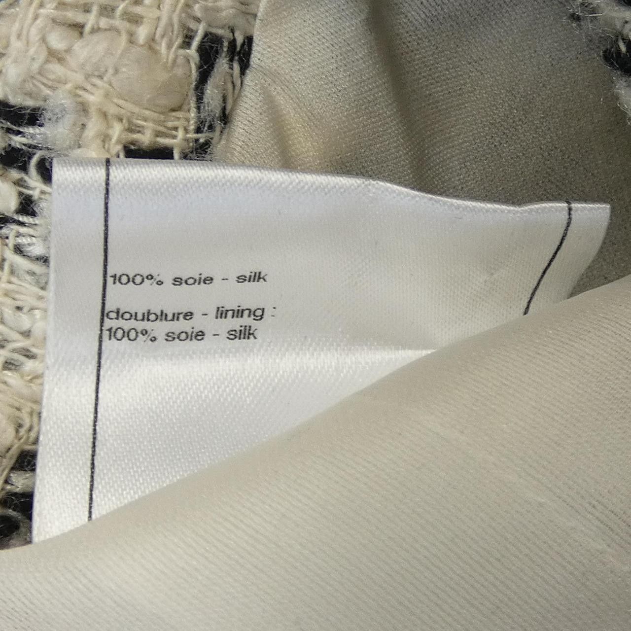 Chanel Chanel Chanel Silk Jacket Textile Outerwear P34954V25165 09P DUTY FREE for USA Size ONE SIZE - 3 Thumbnail