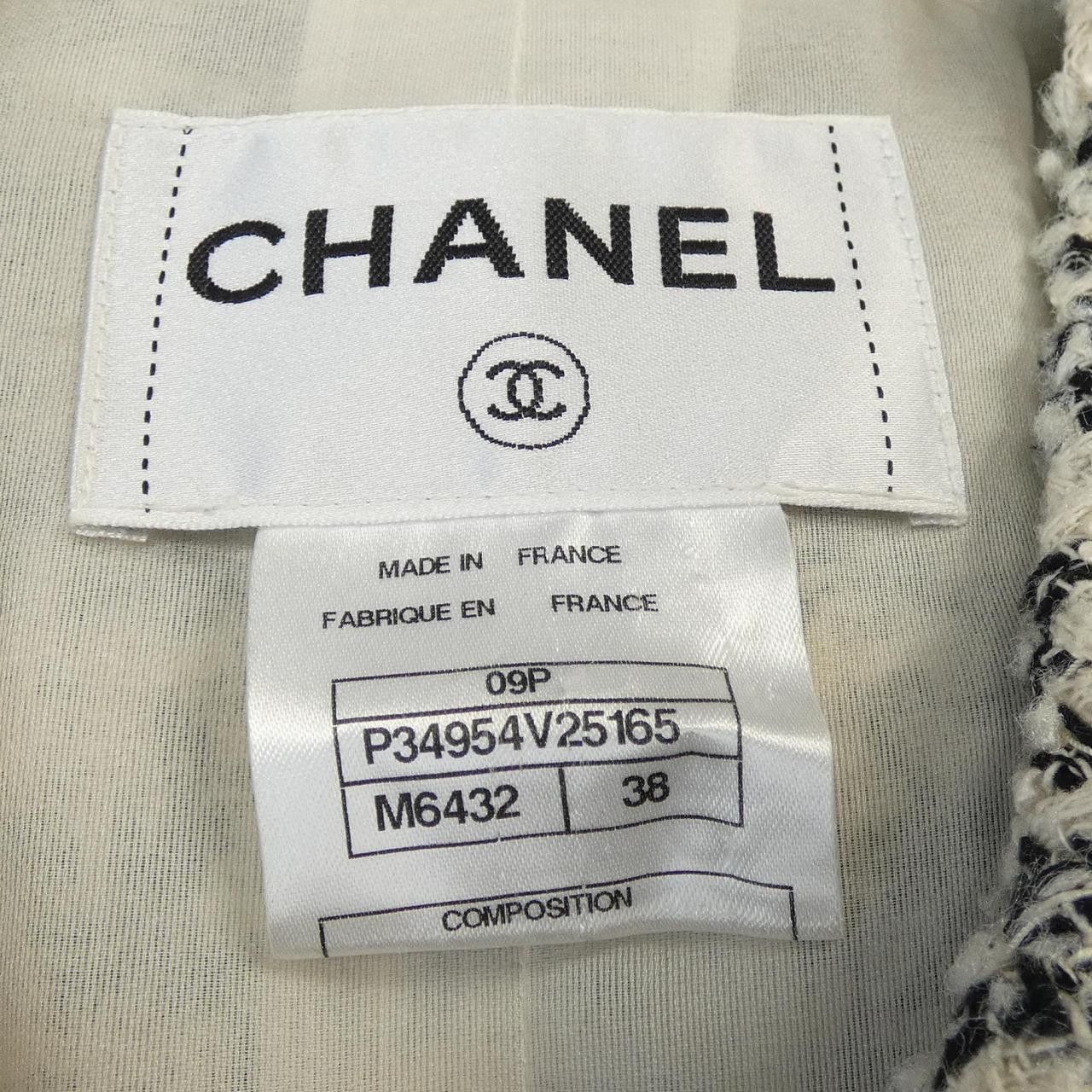 Chanel Chanel Chanel Silk Jacket Textile Outerwear P34954V25165 09P DUTY FREE for USA Size ONE SIZE - 4 Thumbnail