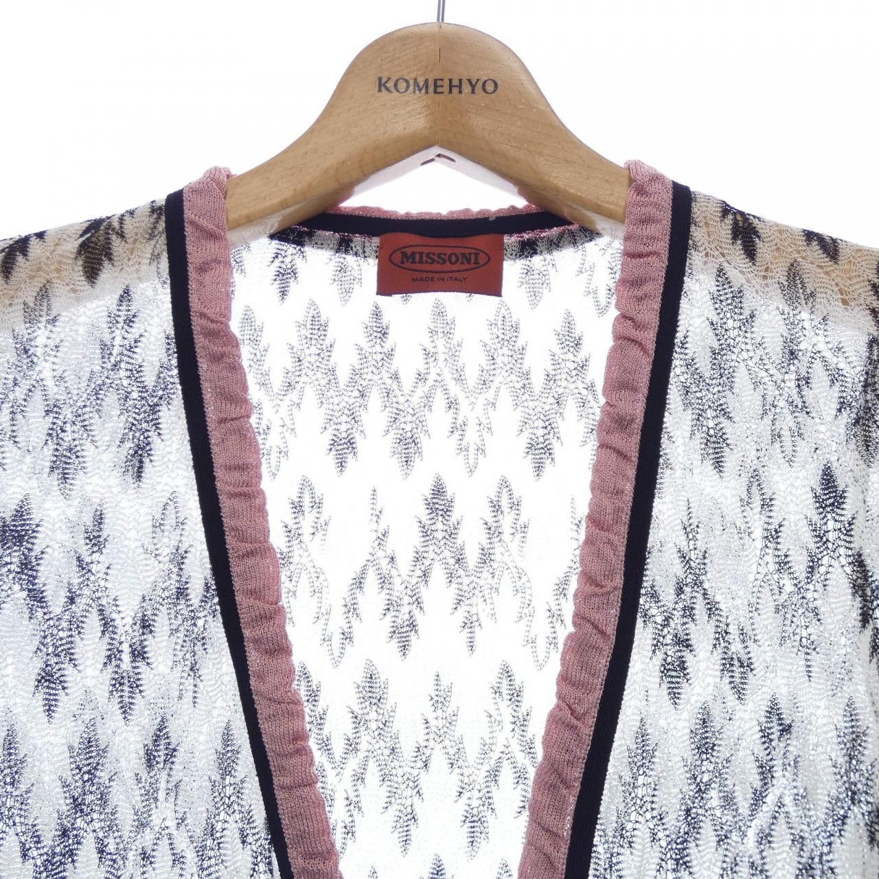 Missoni Missoni Missoni Knit Cardigan Textile Tops DUTY FREE for USA Size ONE SIZE - 5 Thumbnail