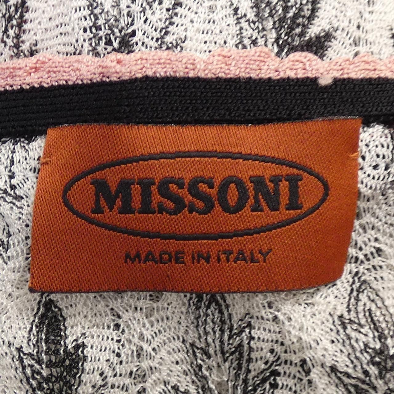 Missoni Missoni Missoni Knit Cardigan Textile Tops DUTY FREE for USA Size ONE SIZE - 4 Thumbnail