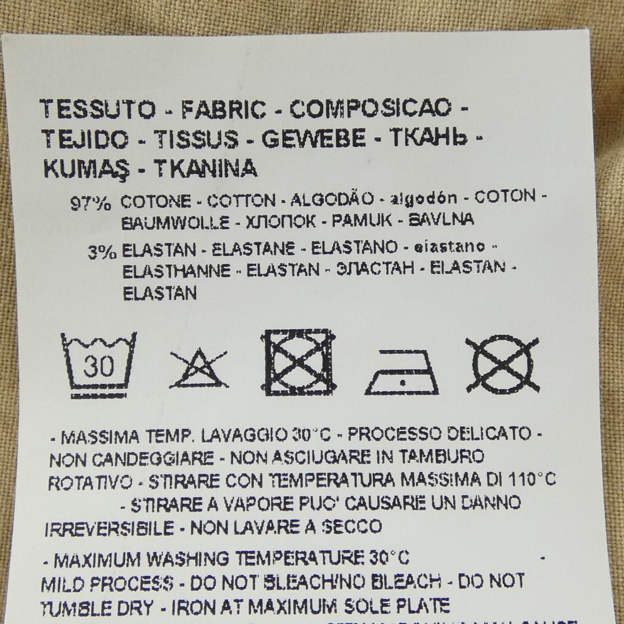 Emporio Armani Emporio Armani Emporio Armani Pants Textile Pants DUTY FREE for USA Size ONE SIZE - 3 Thumbnail