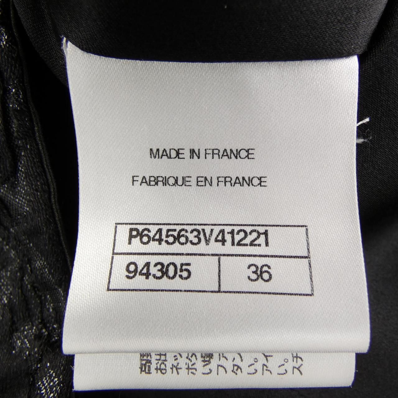 Chanel Chanel Chanel Jacket Textile Outerwear P64563V41221 DUTY FREE for USA Size ONE SIZE - 4 Thumbnail