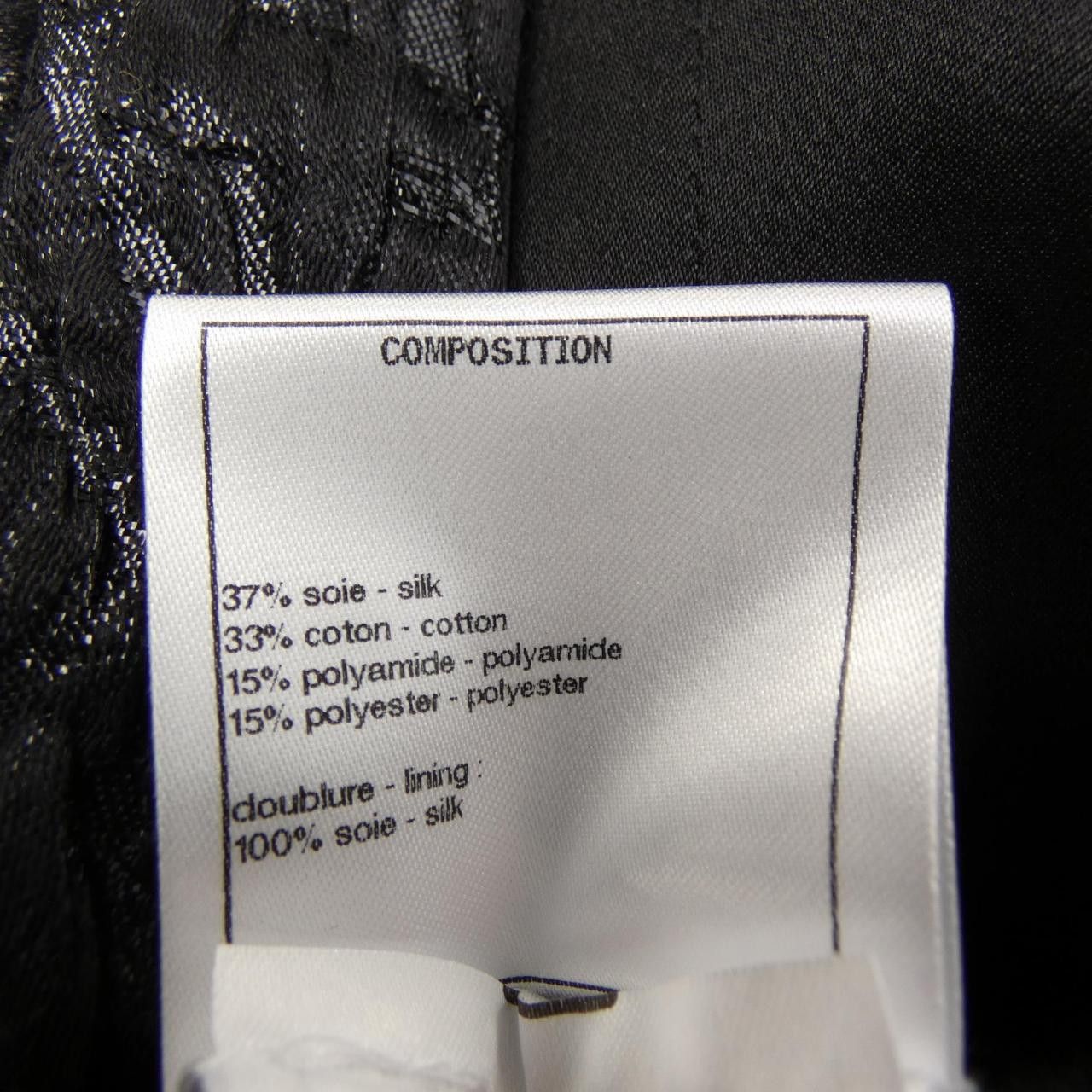 Chanel Chanel Chanel Jacket Textile Outerwear P64563V41221 DUTY FREE for USA Size ONE SIZE - 3 Thumbnail