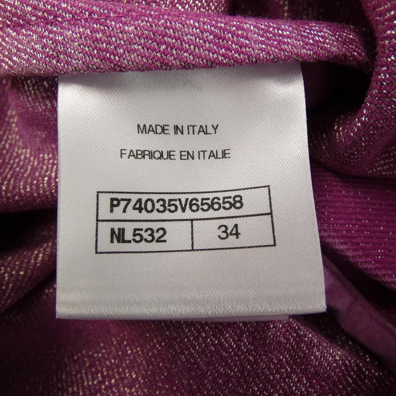 Chanel Chanel Chanel Skirt Textile Skirts P74035V65658 DUTY FREE for USA Size ONE SIZE - 4 Thumbnail