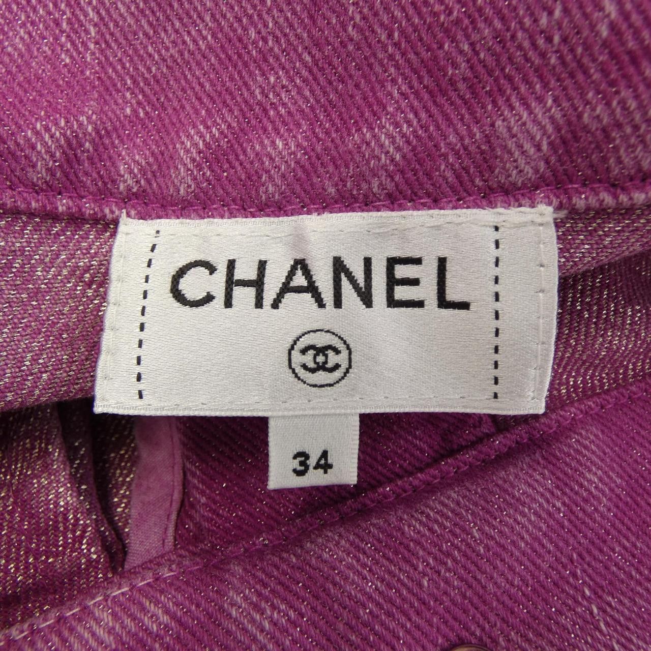 Chanel Chanel Chanel Skirt Textile Skirts P74035V65658 DUTY FREE for USA Size ONE SIZE - 5 Thumbnail