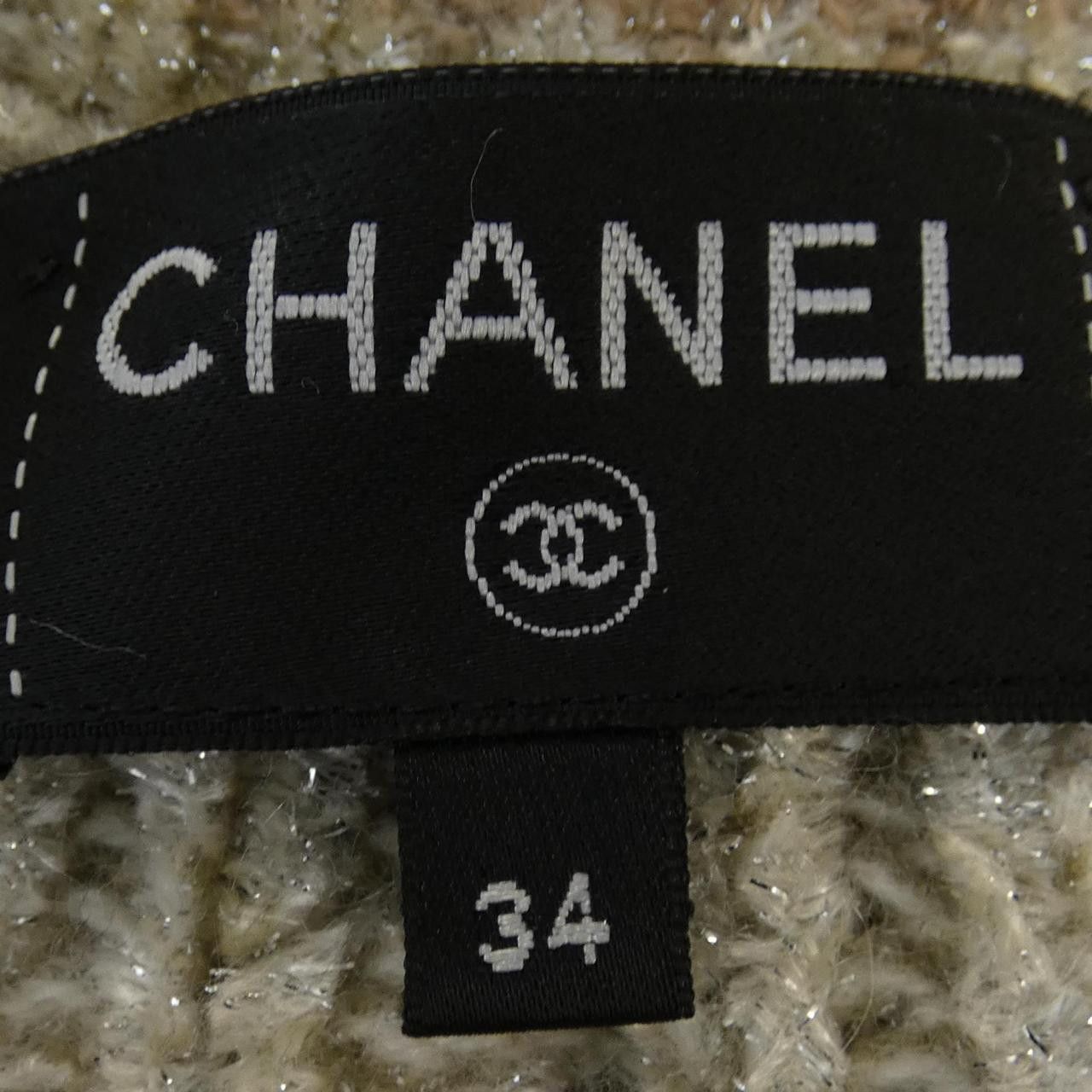 Chanel Chanel Chanel Cashmere Blend Cardigan Textile Tops P73534K10528 DUTY FREE for USA Size ONE SIZE - 5 Thumbnail