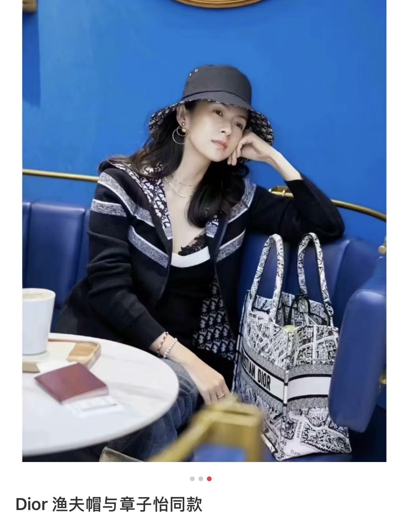 Dior Dior Multi Hat M Men Size ONE SIZE - 7 Thumbnail