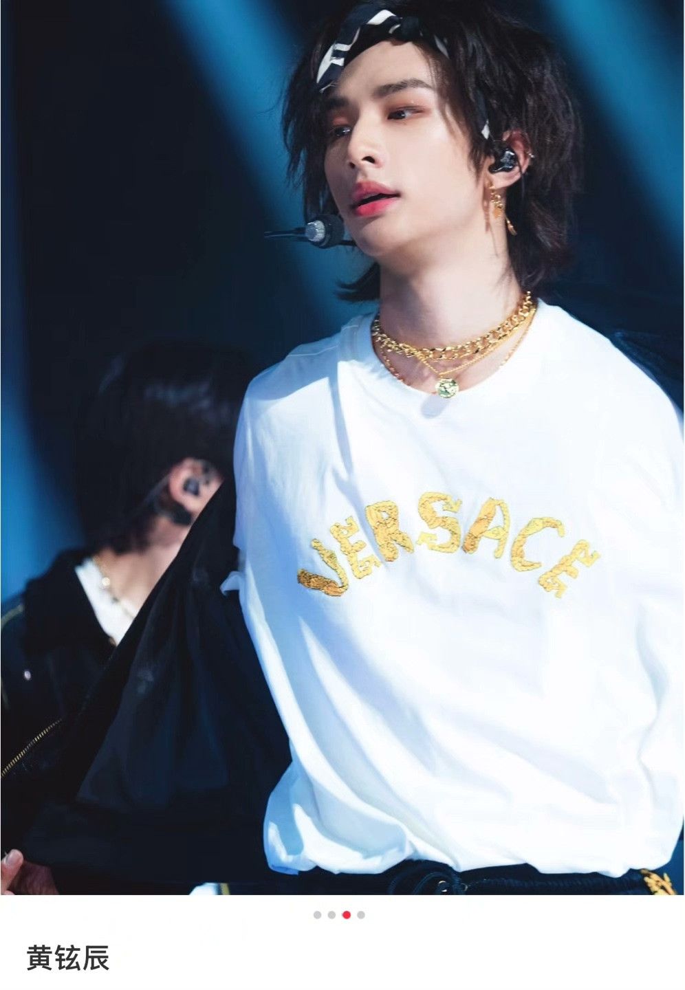 Versace Versace Embroidered Multi T-Shirt XS Men Size US XS / EU 42 / 0 - 8 Thumbnail