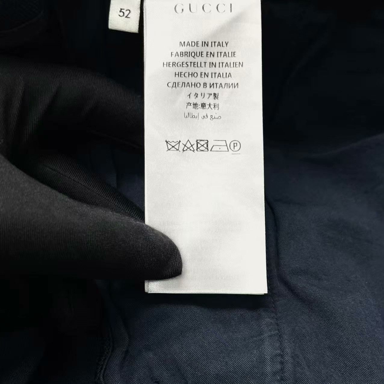 Gucci Gucci Retro Blue Sweatpants S Men Size US 30 / EU 46 - 5 Thumbnail