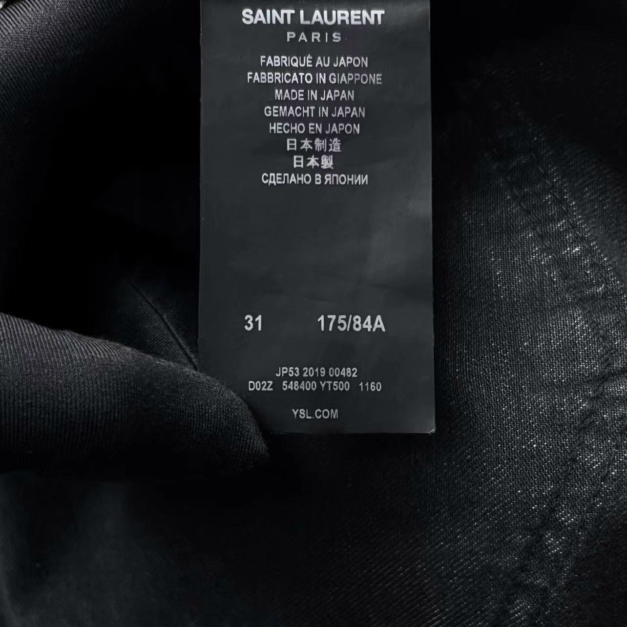 Saint Laurent Paris Saint Laurent Paris Multi Denim Jeans 31 Men Size US 31 - 5 Thumbnail