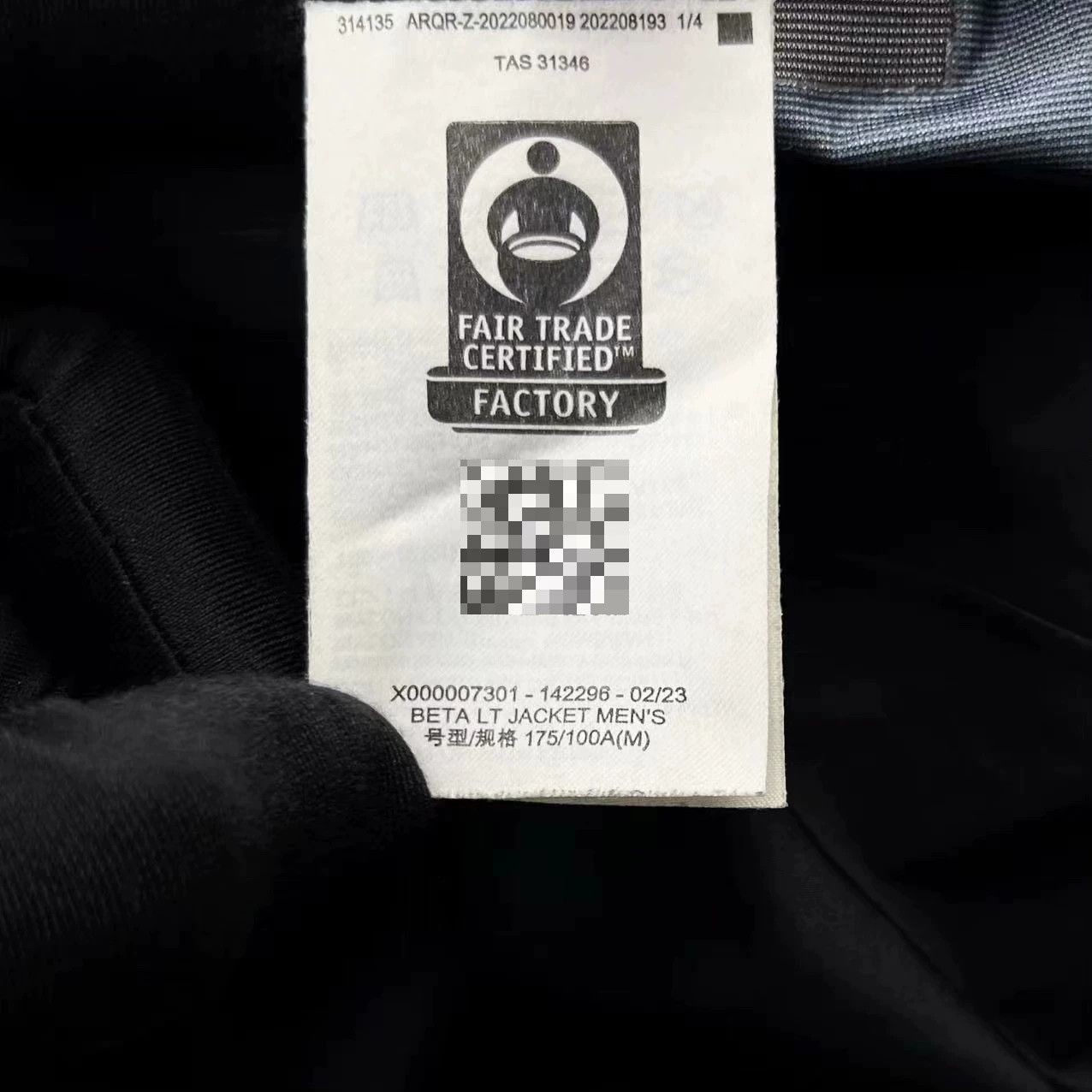 Arc'teryx Arc'teryx Multi Light Jacket M Men Size US M / EU 48-50 / 2 - 3 Thumbnail