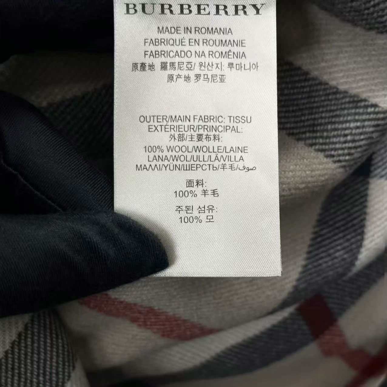 Burberry Burberry Plaid Multi Coat 4 Women Size XS / US 0-2 / IT 36-38 - 5 Thumbnail